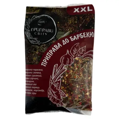 Приправа BBQ для млина 100 г