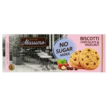 Печиво БЕЗ САХАРА із шоколадно-горіховою крихтою Maestro Massimo Biscotti 135 г Італія