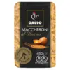 Макаронні вироби Пір’я Яєчні Gallo Maccheroni al Huevo 450 г Іспанія