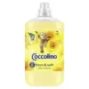 Кондиціонер-ополіскувач для білизни Coccolino Fresh-Soft 1,7 л Нідерланди