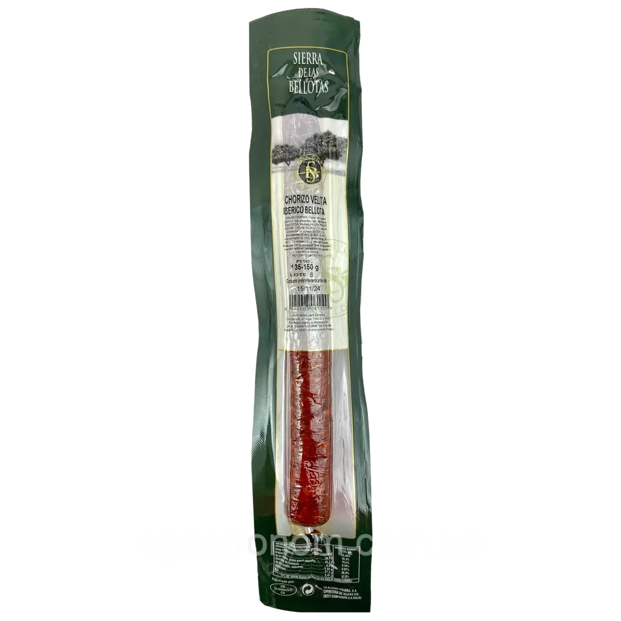 Ковбаса ЧОРИЗО Chorizo Velita iberico bellota 135-150г Іспанія