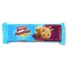 Печиво злакове з родзинками NACIONAL Galletas Passitas 150 г Португалія