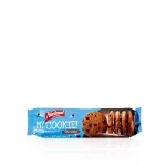 Печиво шоколадне зі шматочками шоколаду NACIONAL MY COOKIE CHOCOLATE 150 г Португалія