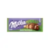 Шоколад молочний із фундуком Ganze Haselnuss Max Milka Швейцарія 270г