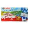 Шоколад молочний Kinder Chocolate з молочною начинкою (16х12.5г) 200 г Італія