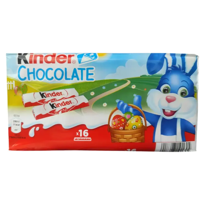 Шоколад молочний Kinder Chocolate з молочною начинкою (16х12.5г) 200 г Італія
