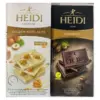 Шоколад (2 шт.) білий із цілісним фундуком 100 г і темний Еспресо 80 г Heidi Румунія