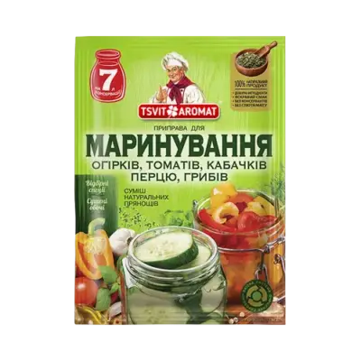 Приправа універсальна для маринування огірків, помідорів, кобачків,перців і грибів ТМ" КвітАромат" 30 г