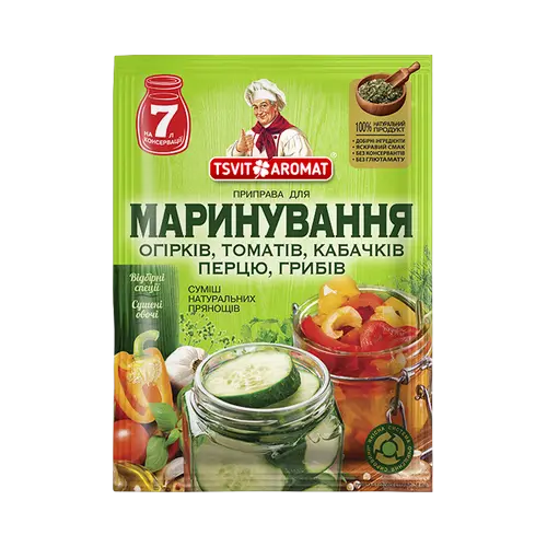 Приправа універсальна для маринування огірків, помідорів, кобачків,перців і грибів ТМ” КвітАромат” 30 г