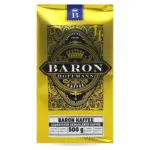 Кава мелена 100% Арабіка Baron Hoffmann Kaffee 500 г Німеччина