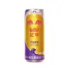 Енергетичний напій Red Bull passion fruit маракуя 0.25 л Китай