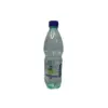 Напій сильногазований (2250 см)