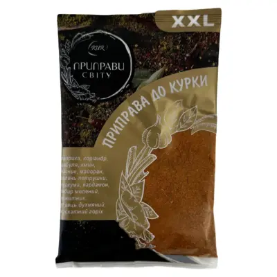 Приправа ДЛЯ КУРИЦІ Приправи світу 100 г