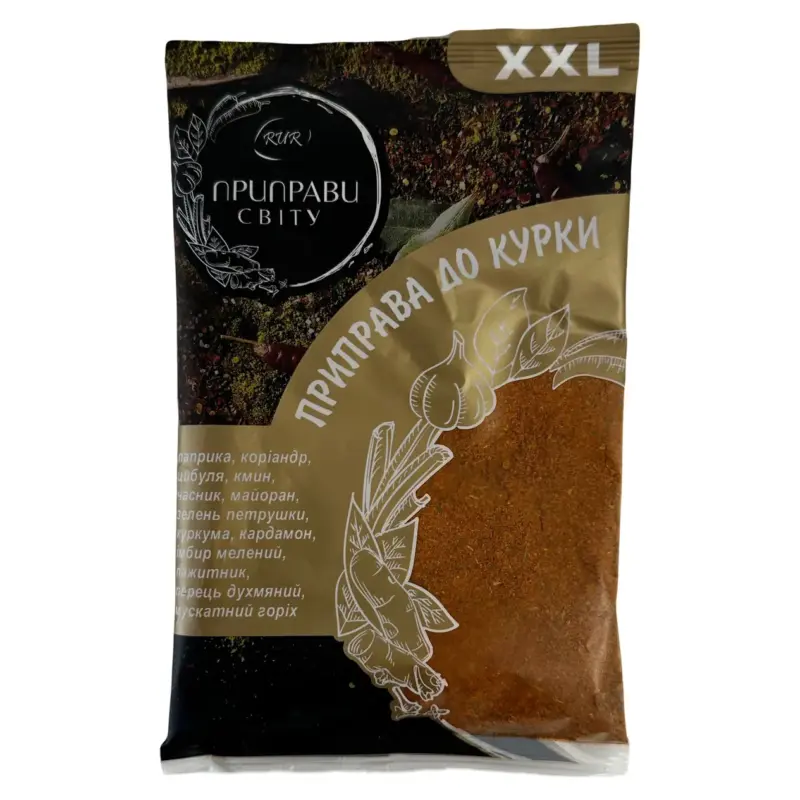 Приправа ДЛЯ КУРИЦІ Приправи світу 100 г