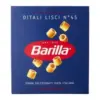 Макаронні вироби Ditali Lisci Barilla No 45 Італія 500г