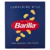 Макаронні вироби Lumachine Barilla No 42 Італія 500 г