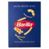 Макаронні вироби Pasta Mista Barilla No54 Італія 500г