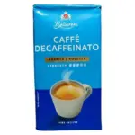 Кофе молотый без кофеина Bellarom Deccafeinato  250 г Германия