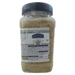 Рис басматі DILNAAZ 1121 extra long gran XXXL, 800 Індія