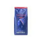 Кава в зернах 100% арабіка Monterico Tanzania, 1 кг Іспанія