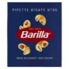Макаронні вироби Pipette Rigati Barilla (рожки) N 86 Італія 500г