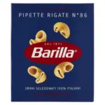 Макаронні вироби Pipette Rigati Barilla (рожки) N 86 Італія 500г