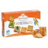 Міні-тости пшеничні Diatosta Mini Tostas 120г Португалія