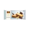 Печиво-сендвіч з шоколадним кремом Feiny Biscuit Petet sandwich choco 185г Австрія