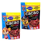 Дитяче какао з вітамінами Щенячий Патруль Gellwe cacao vitamin Paw Patrol 150г Польща