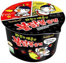 Локшина швидкого приготування гостра з куркою BULDAK HOT Chicken flavor ramen SAMYANG 105 г