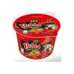 Локшина швидкого приготування зі смаком гострої курки Samyang Buldak 2x Spicy Hot Chicken Flavor Ramen 105 г