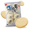Рисові крекери BIN BIN Rice Crackers 150 г Таїланд