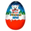 Шоколадне яйце Kinder Uberraschung Maxi 100 г Німеччина