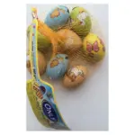 Шоколад молочний (шоколадні цукерки) Only Австрія 100г
