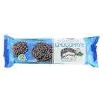 Печенье-сендвич с маршмеллоу та ніжною кокосовою стружкою Marshmallows and Coconut 216г Турция