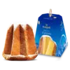 Панетоне (Кекс) Melegatti Pandoro Original Verona 750 г Італія