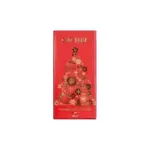 Шоколад молочний Cachet Premium Christmas Edition  Бельгия 100г
