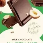 Шоколад молочний із лісовим горіхом Cachet Hazelnut Бельгія 100 г