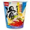 Рисова вермішель швидкого приготування зі смаком морепродуктів Hezhong 78г Китай