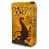 Кава у зернах Chicco D’Oro Tradition 100% Арабіка 500г Швейцарія