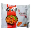 Локшина швидкого приготування зі смаком яловичини JML Stew Beef 117г Китай