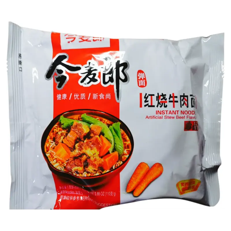 Локшина швидкого приготування зі смаком яловичини JML Stew Beef 117г Китай