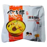 Локшина швидкого приготування зі смаком гострої яловичини JML Spicy Beef 117г Китай