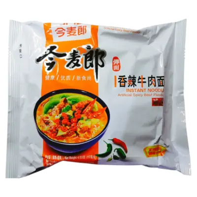 Локшина швидкого приготування зі смаком гострої яловичини JML Spicy Beef 117г Китай