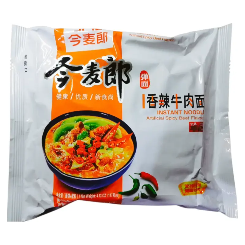 Локшина швидкого приготування зі смаком гострої яловичини JML Spicy Beef 117г Китай