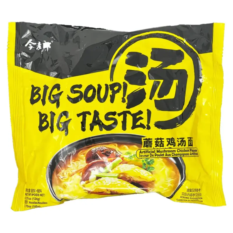 Локшина швидкого приготування зі смаком грибів та курки JML Big Soup 124г Китай
