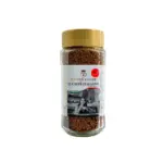 Кава розчинна Chess Kaffe Il Caffe Italiano 200 г Німеччина