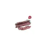 Ковбаса з Оленини Caledral Salchichon deciervo 180-200 г Іспанія