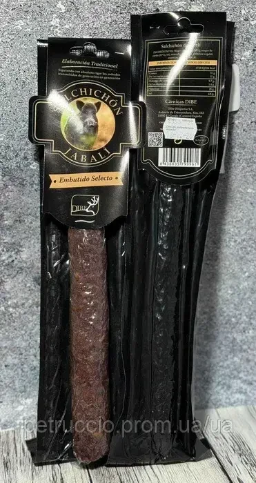 Ковбаса з м'яса Дикого Кабана Caledral salchichon de jabali 180-200 г Іспанія