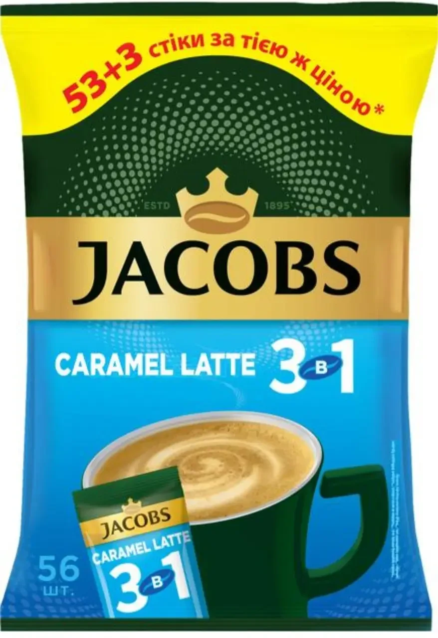 Кава розчинна Jacobs Caramel Latte 3 в 1 в стиках (56х12.3г) 688.8г